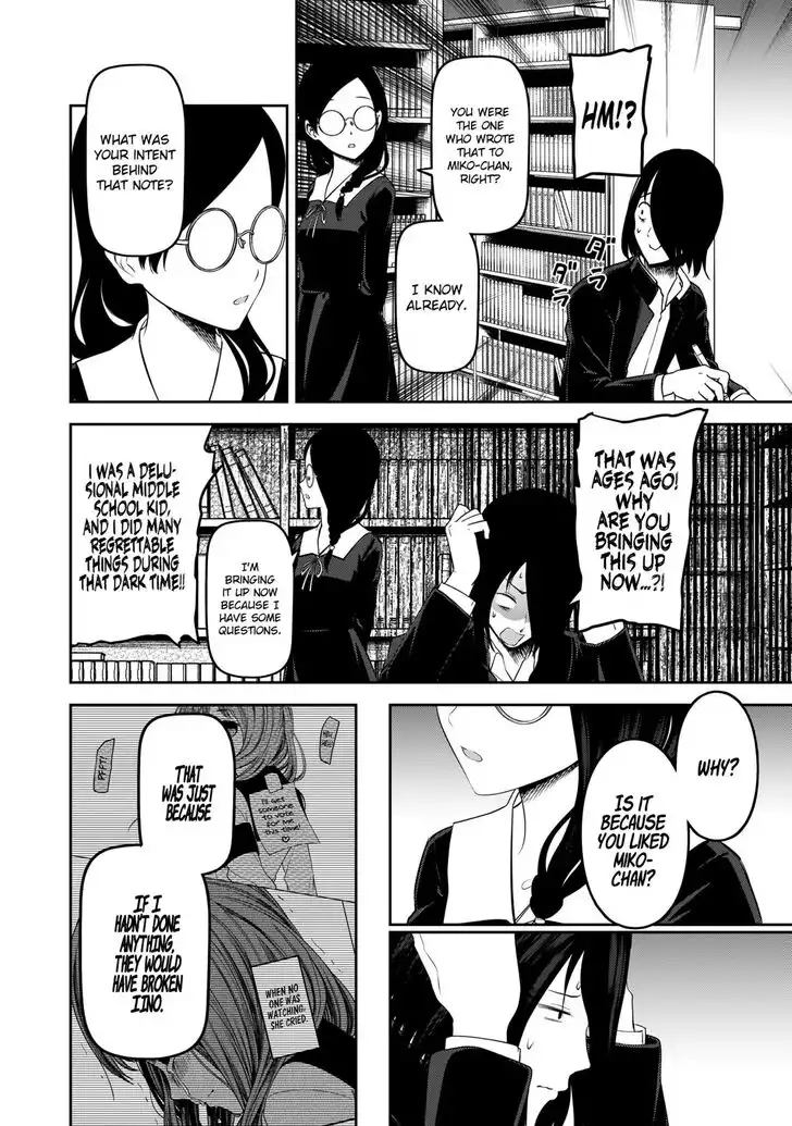 Kaguya-sama wa Kokurasetai - Tensai-tachi no Renai Zunousen Chapter 192 15